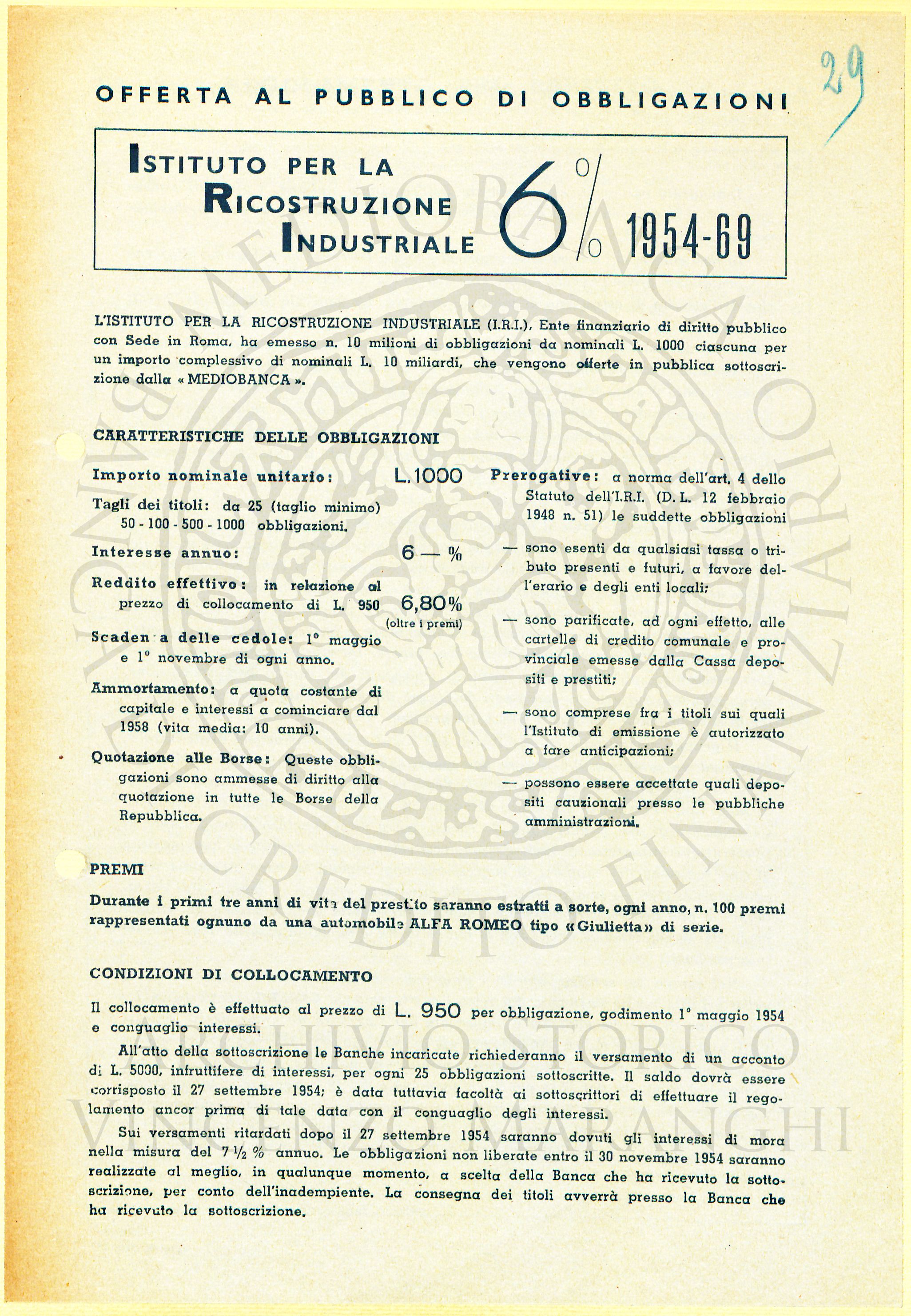 Enrico Cuccia Direttore Generale