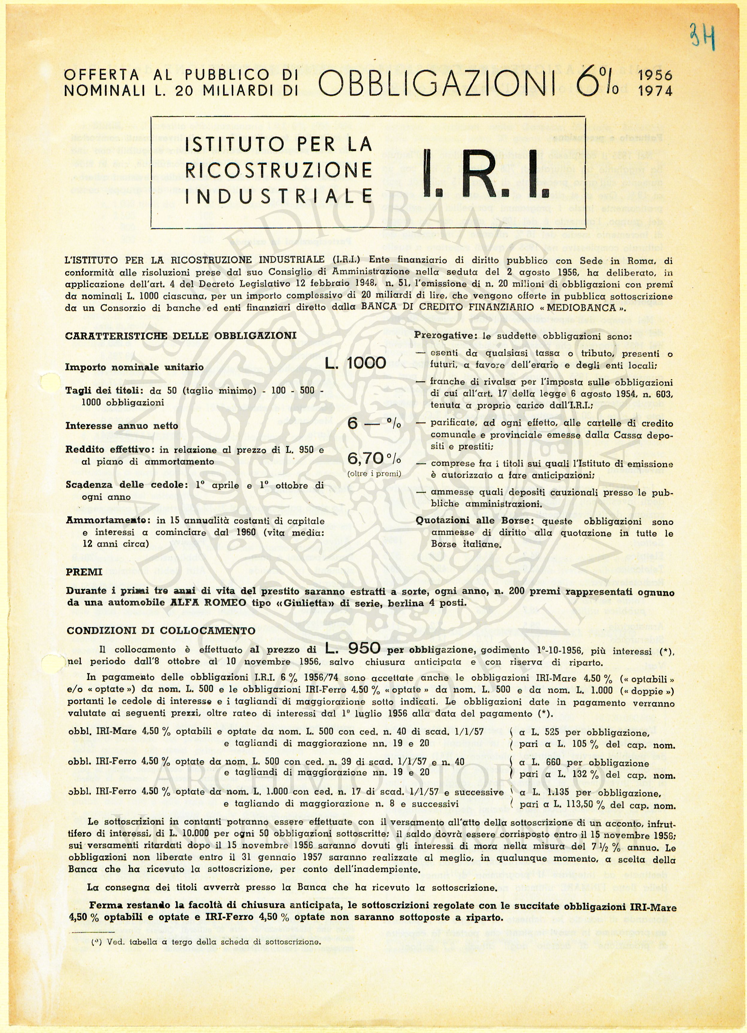 Enrico Cuccia Direttore Generale