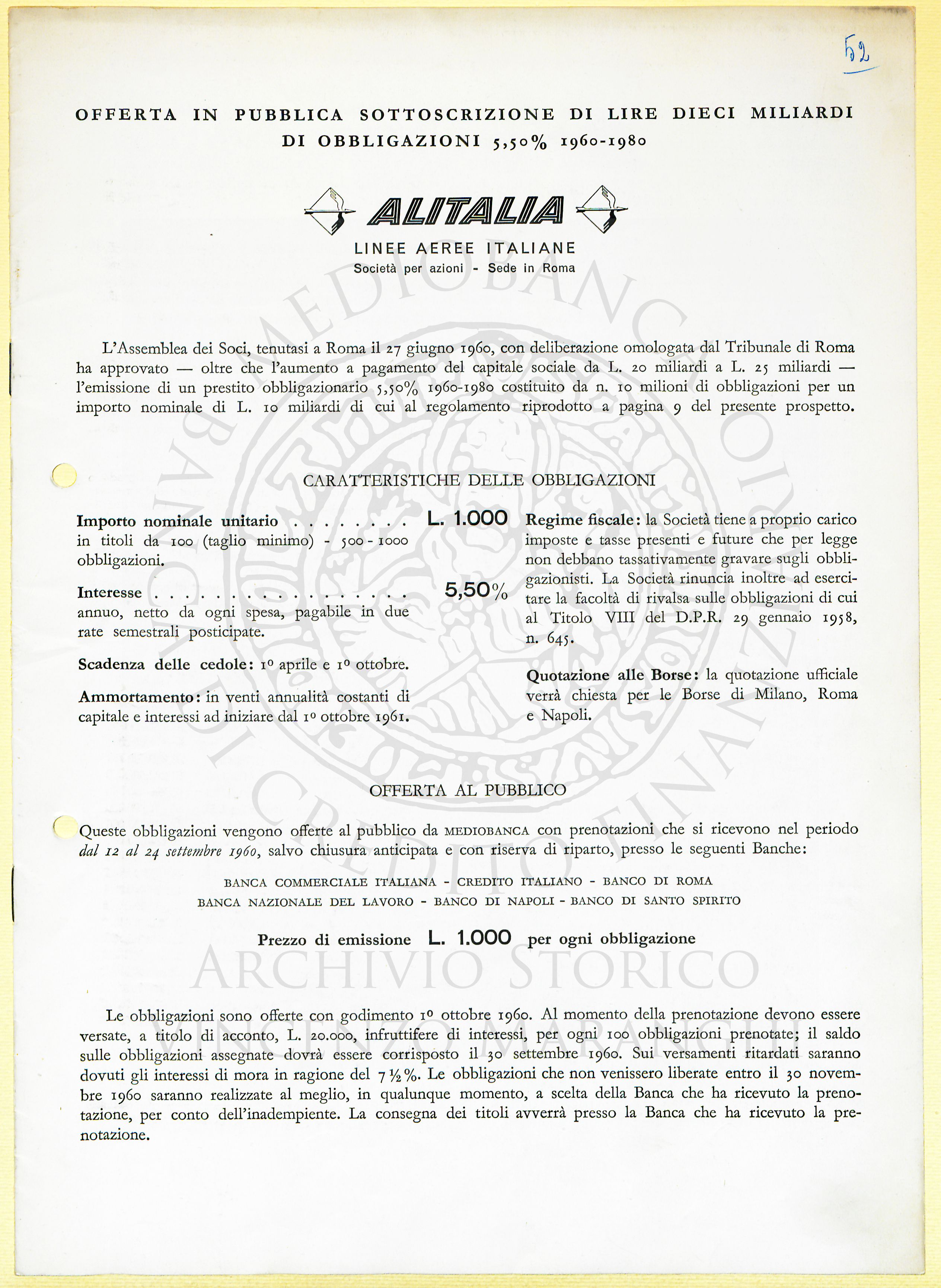 Enrico Cuccia Direttore Generale