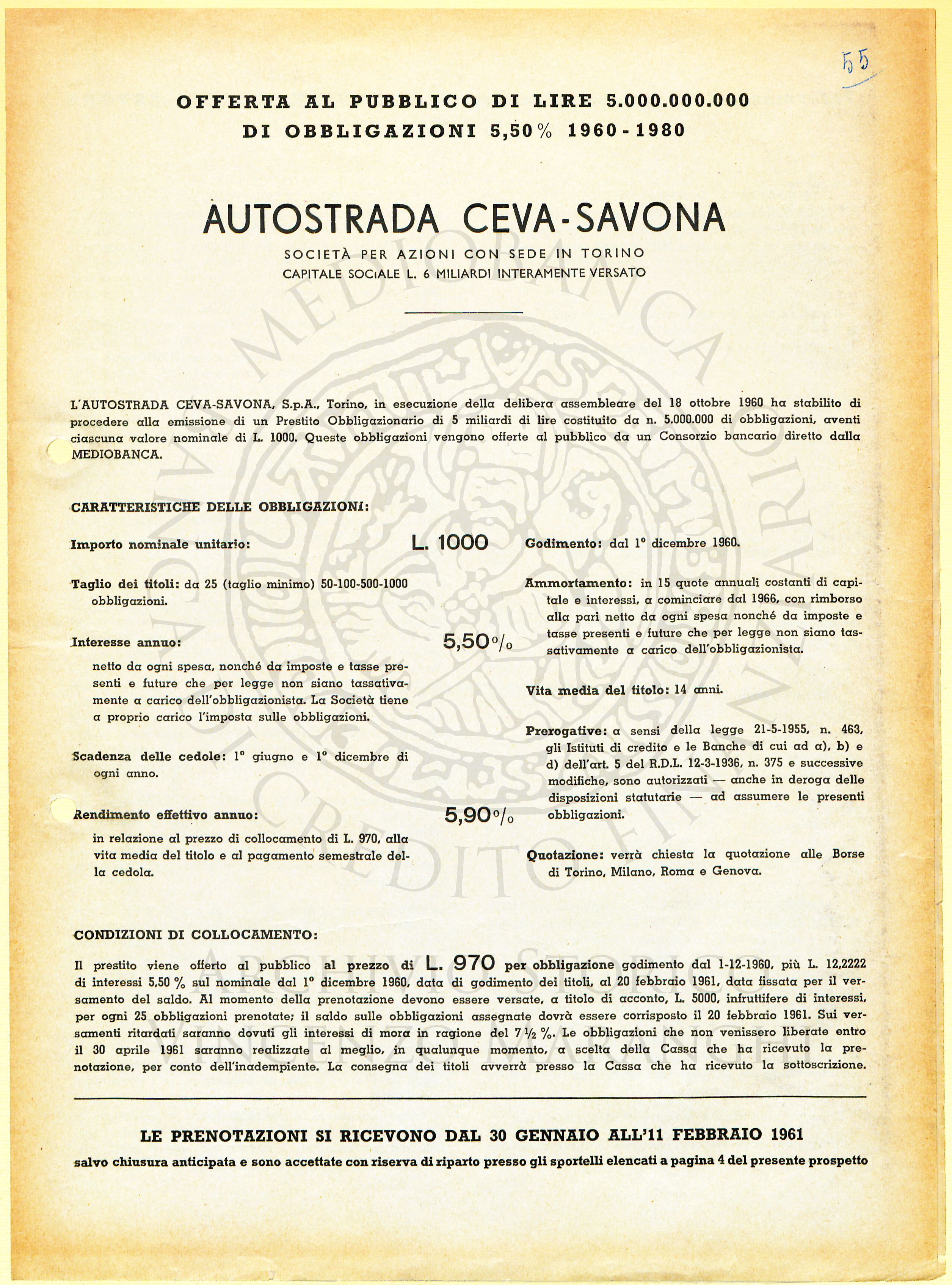 Enrico Cuccia Direttore Generale