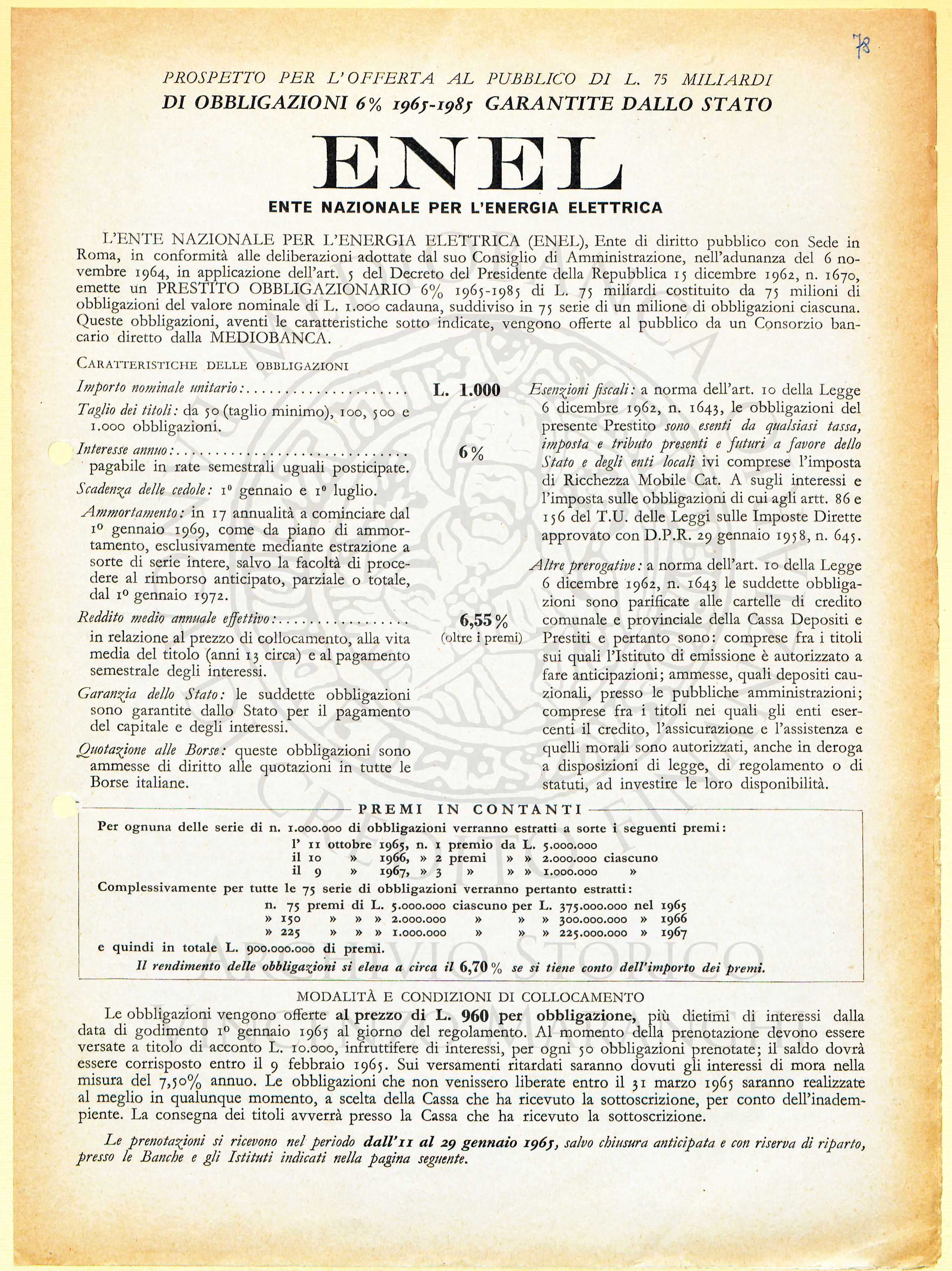 Enrico Cuccia Direttore Generale