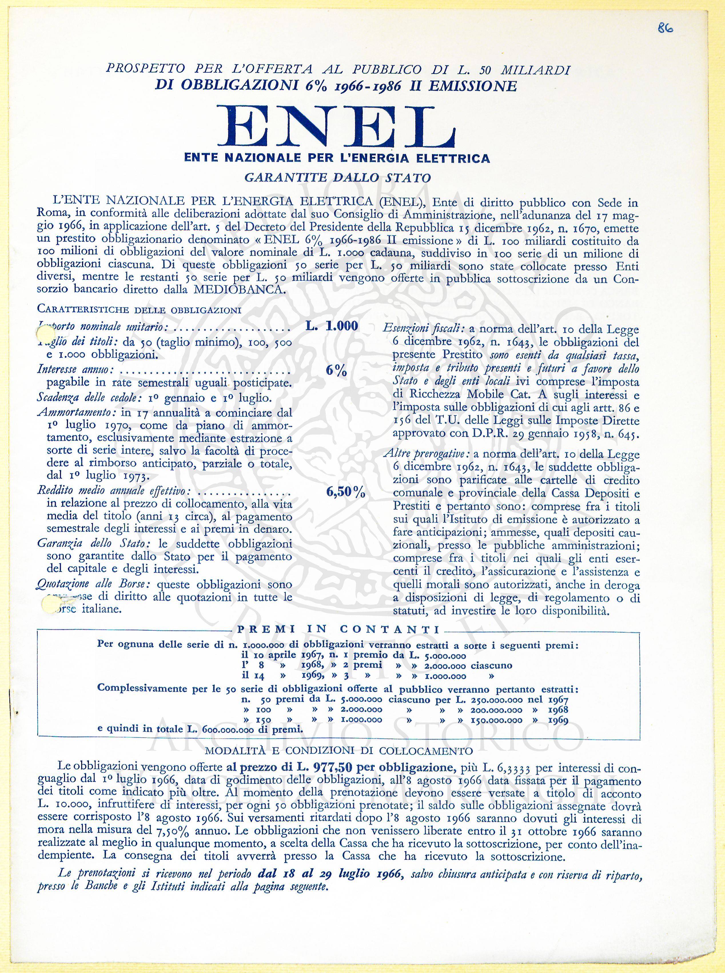 Enrico Cuccia Direttore Generale