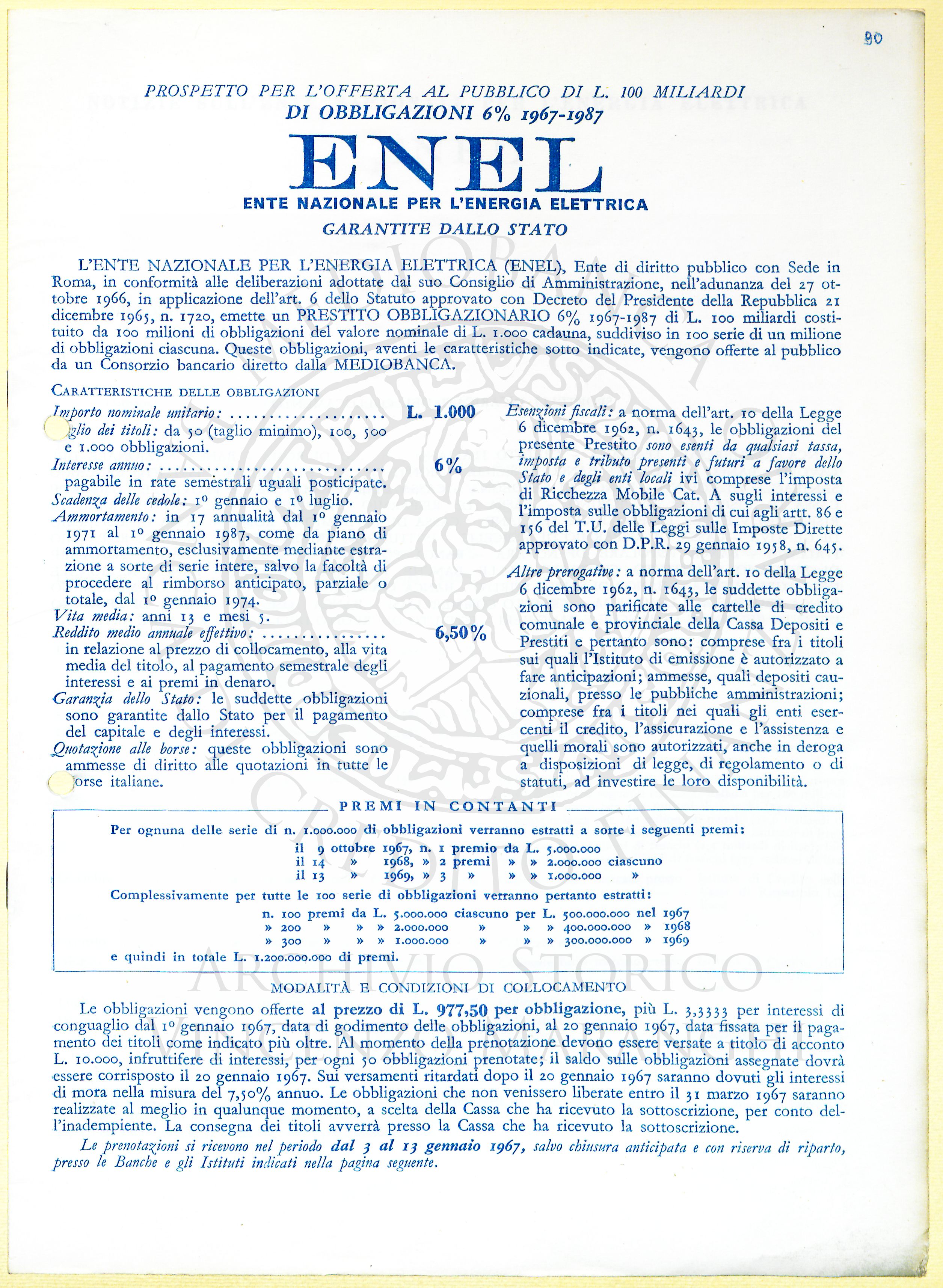 Enrico Cuccia Direttore Generale