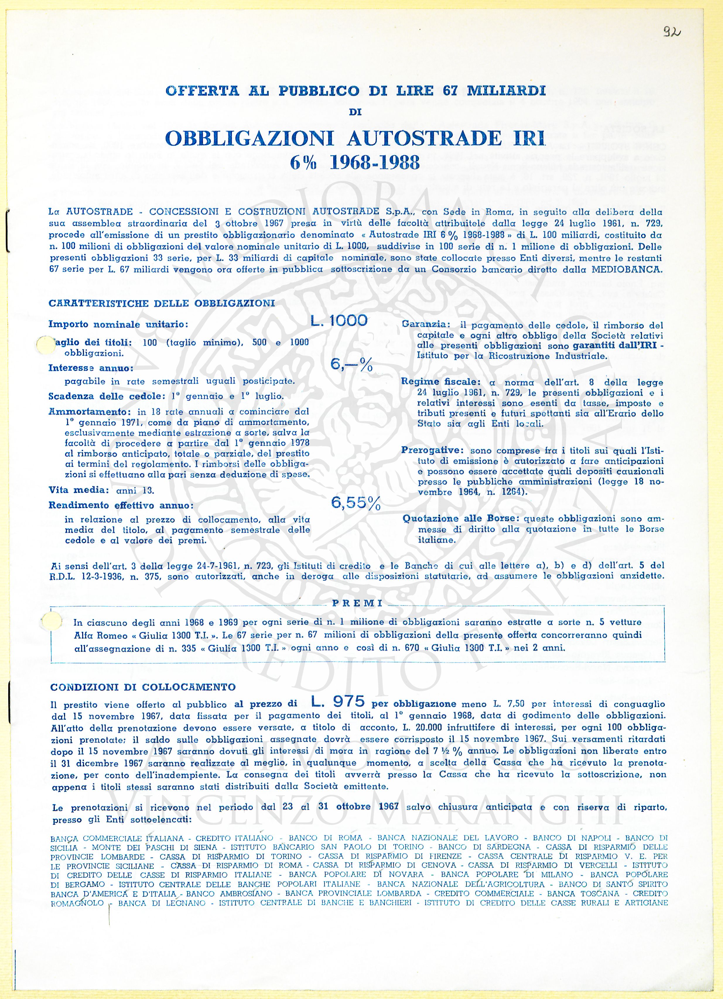 Enrico Cuccia Direttore Generale